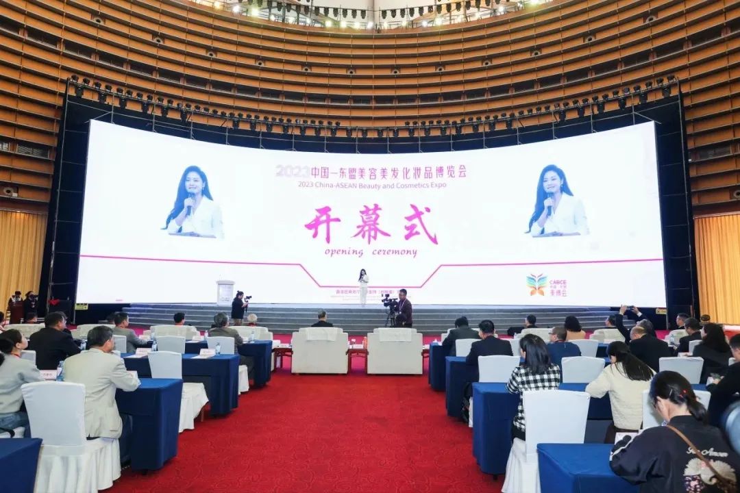 首屆中國-東盟美博會(huì)圓滿成功！民族養(yǎng)發(fā)品牌-源生堂大受矚目